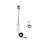Two-color pole-mounted industrial signal with 2 wireless fobs on a white background.