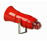 A red explosion proof high output alarm horn with a re-entrant flare and a Xenon strobe beacon, mounted on a bracket.