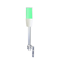Diffused pole-mounted tower light on right-angle brackets, demonstrating amber color function on a white background.