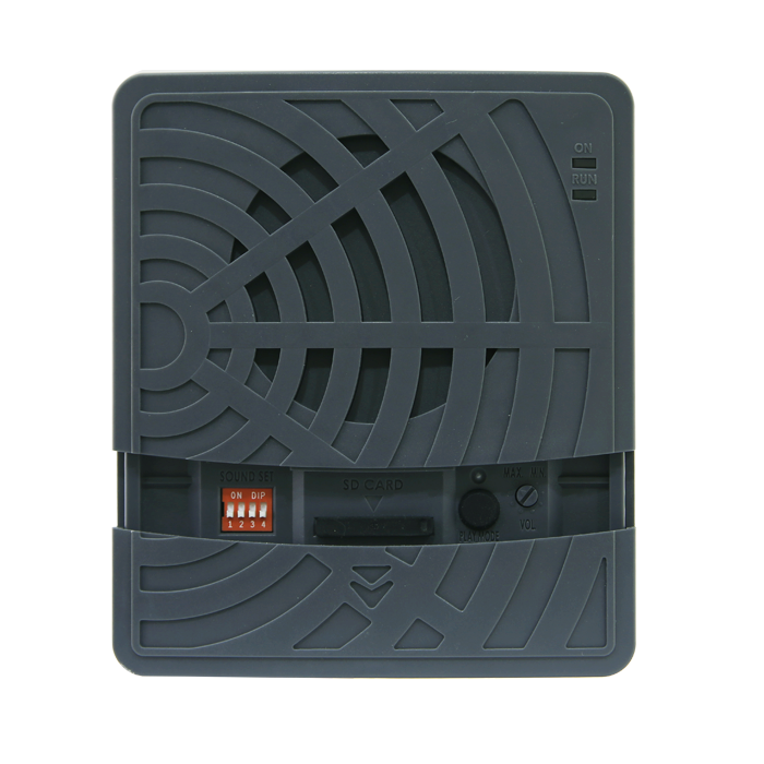 Gray electronic device with a textured surface on a white background.